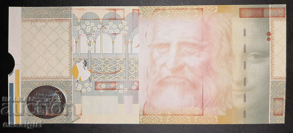 ENGLAND SAMPLE DE LA RUE GIORI SAMPLE BANKNOTE (2)