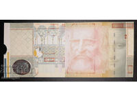 ENGLAND SAMPLE DE LA RUE GIORI SAMPLE BANKNOTE (2)