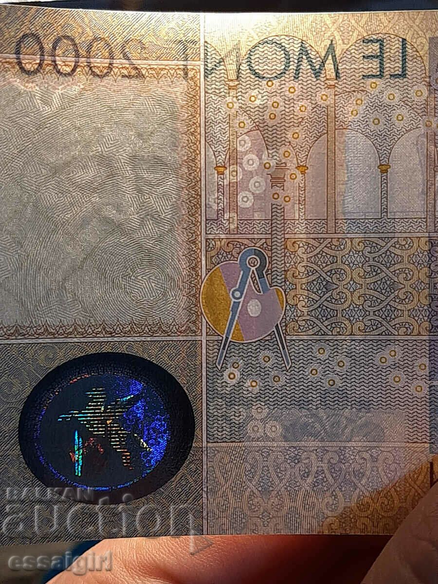 Auction ENGLAND SAMPLE DE LA RUE GIORI SAMPLE BANKNOTE (3) Auction ENGLAND SAMPLE DE LA RUE GIORI SAMPLE BANKNOTE (3)