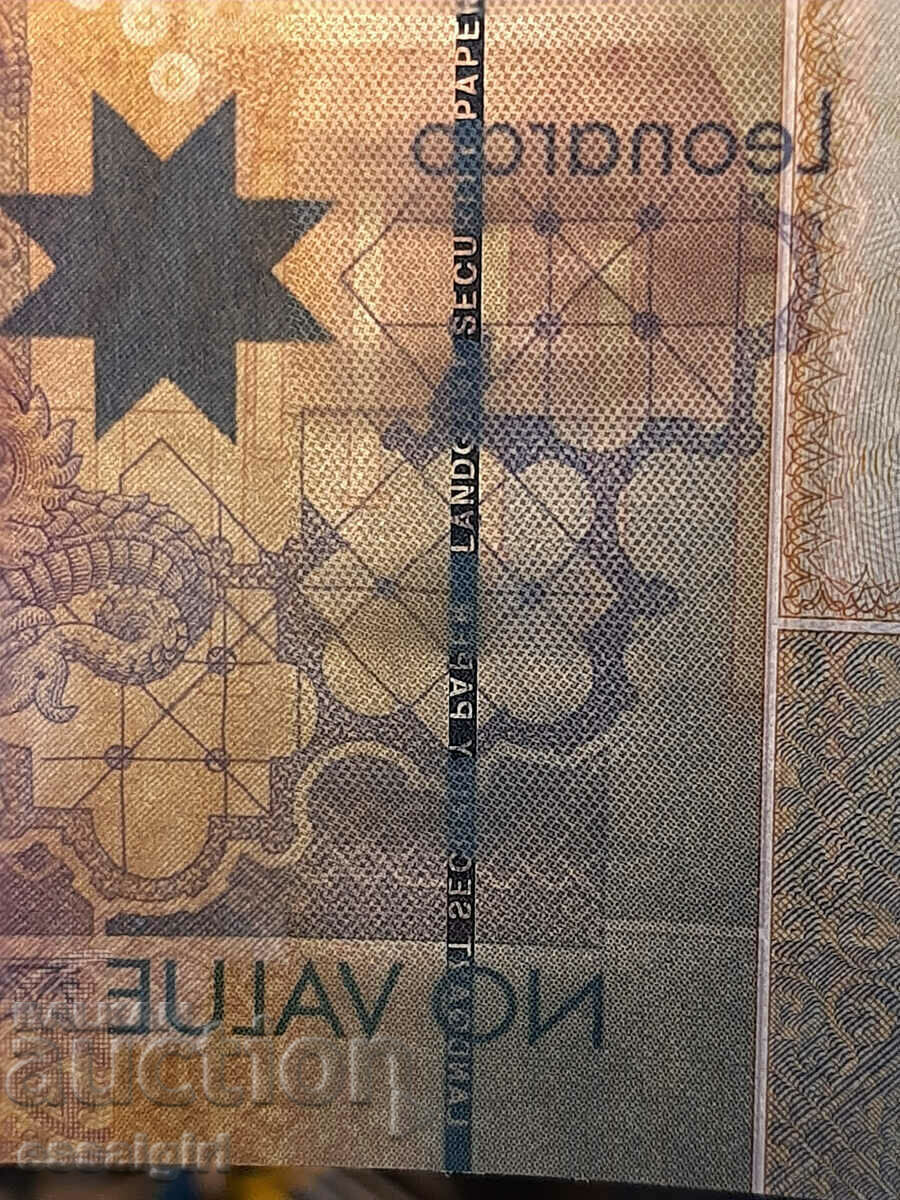 Delivery of ENGLAND SAMPLE DE LA RUE GIORI SAMPLE BANKNOTE (3) Delivery of ENGLAND SAMPLE DE LA RUE GIORI SAMPLE BANKNOTE (3)