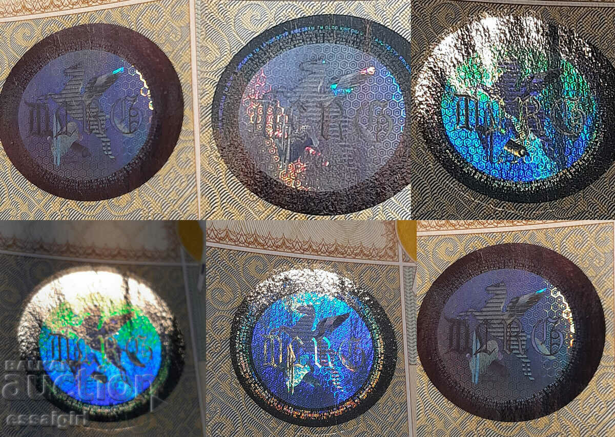 ENGLAND SAMPLE DE LA RUE GIORI SAMPLE BANKNOTE (3) - 5 ENGLAND SAMPLE DE LA RUE GIORI SAMPLE BANKNOTE (3) - 5