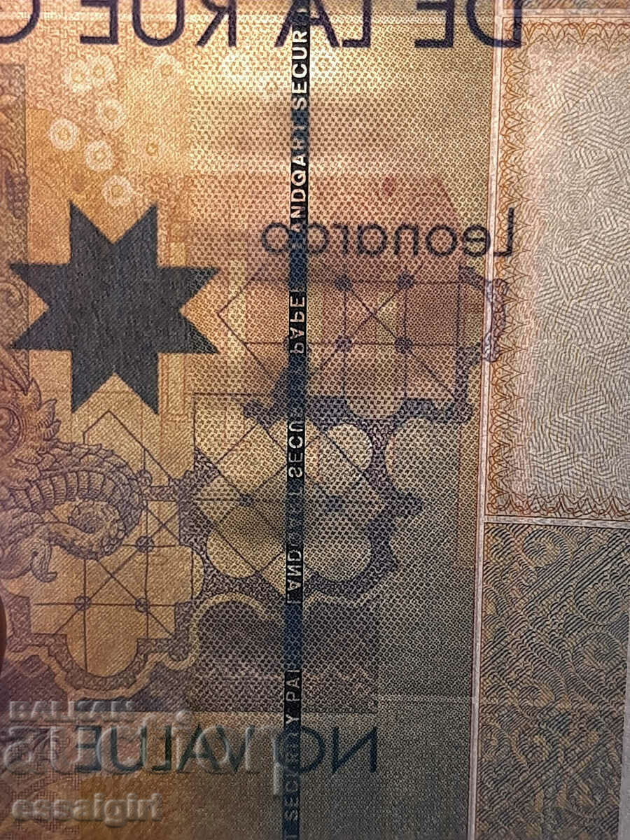 Delivery of ENGLAND SAMPLE DE LA RUE GIORI SAMPLE BANKNOTE (4) Delivery of ENGLAND SAMPLE DE LA RUE GIORI SAMPLE BANKNOTE (4)