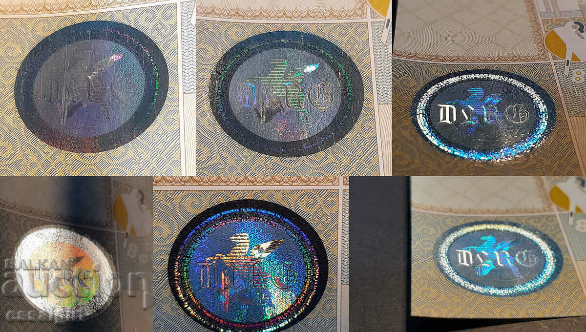 ENGLAND SAMPLE DE LA RUE GIORI SAMPLE BANKNOTE (4) - 5 ENGLAND SAMPLE DE LA RUE GIORI SAMPLE BANKNOTE (4) - 5