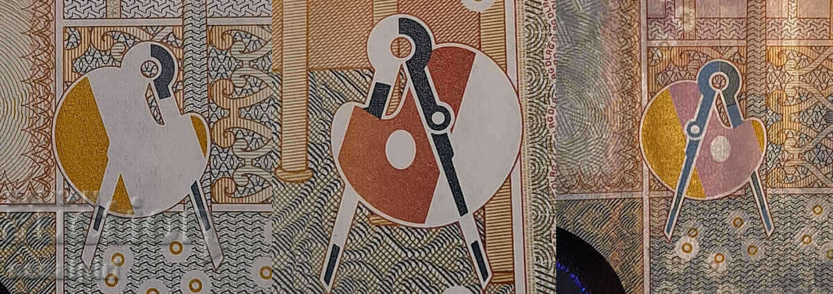 ENGLAND SAMPLE DE LA RUE GIORI SAMPLE BANKNOTE (4) - 6 ENGLAND SAMPLE DE LA RUE GIORI SAMPLE BANKNOTE (4) - 6