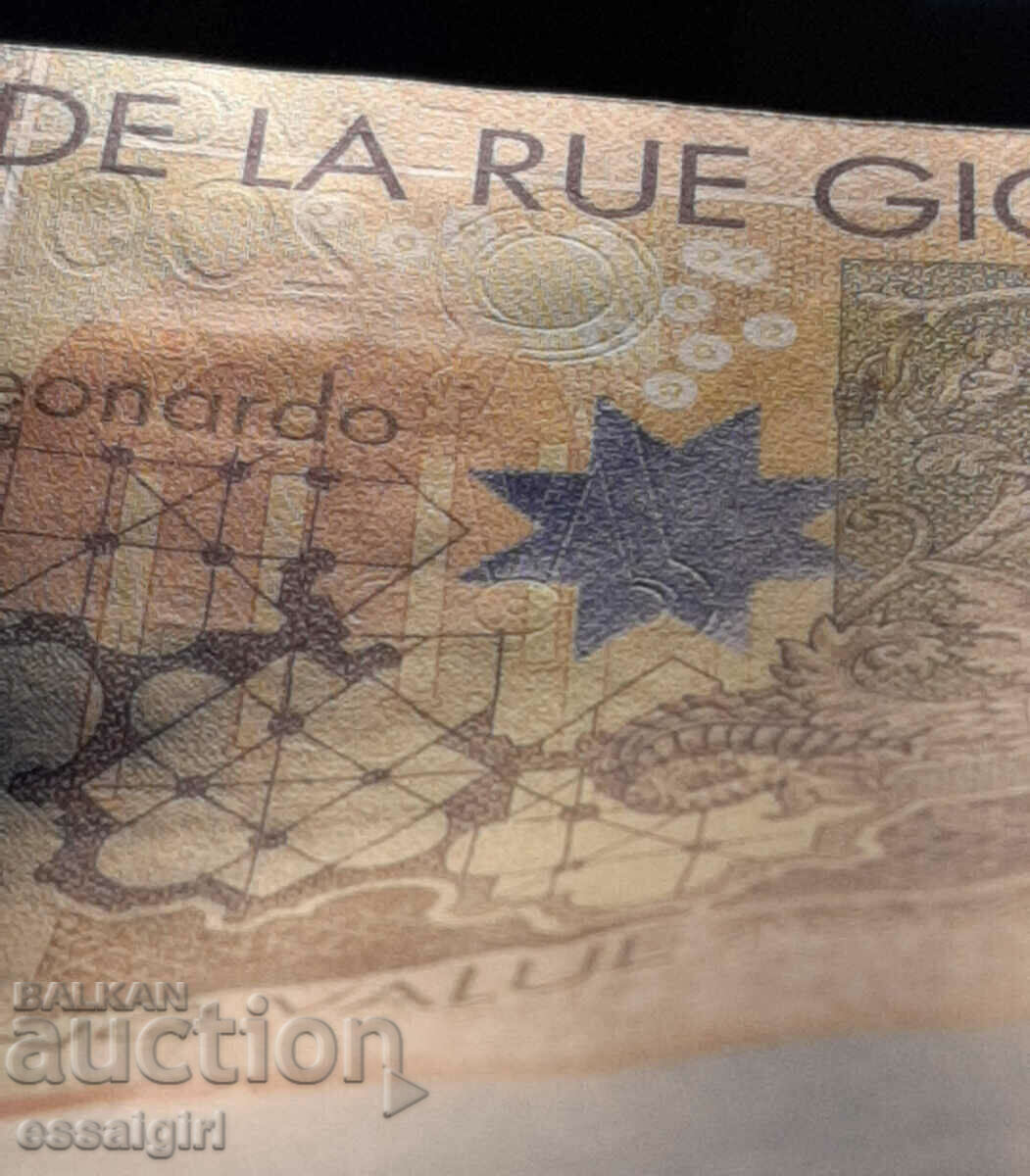 ENGLAND SAMPLE DE LA RUE GIORI SAMPLE BANKNOTE (5) - 7 ENGLAND SAMPLE DE LA RUE GIORI SAMPLE BANKNOTE (5) - 7