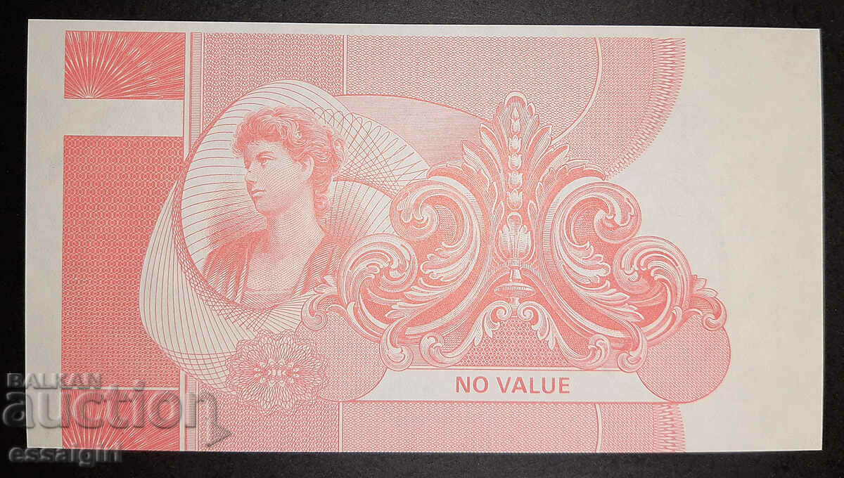 BANCONOTA DE TEST ANGLIA, MODEL DE LA RUE