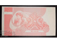 ENGLAND TEST BANKNOTE, DE LA RUE PATTERN