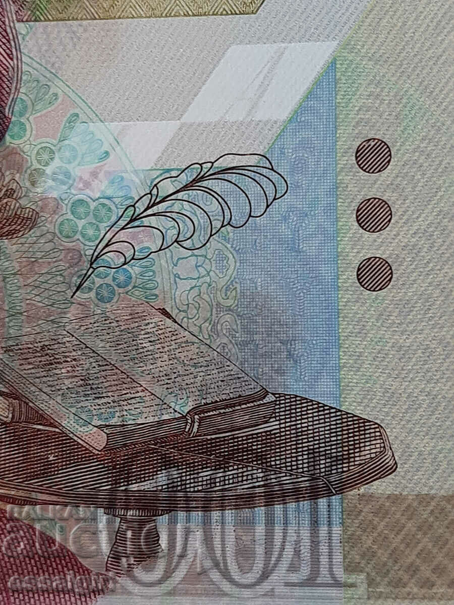 Auction ENGLAND DE LA RUE PROOF POLYMER BANKNOTE (2) Auction ENGLAND DE LA RUE PROOF POLYMER BANKNOTE (2)