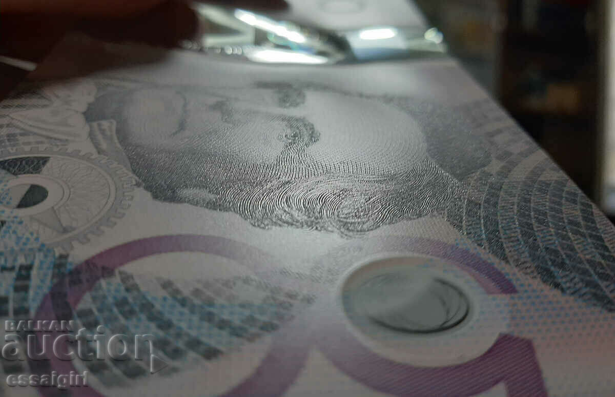 ENGLAND DE LA RUE PROOF POLYMER BANKNOTE (3) - 6