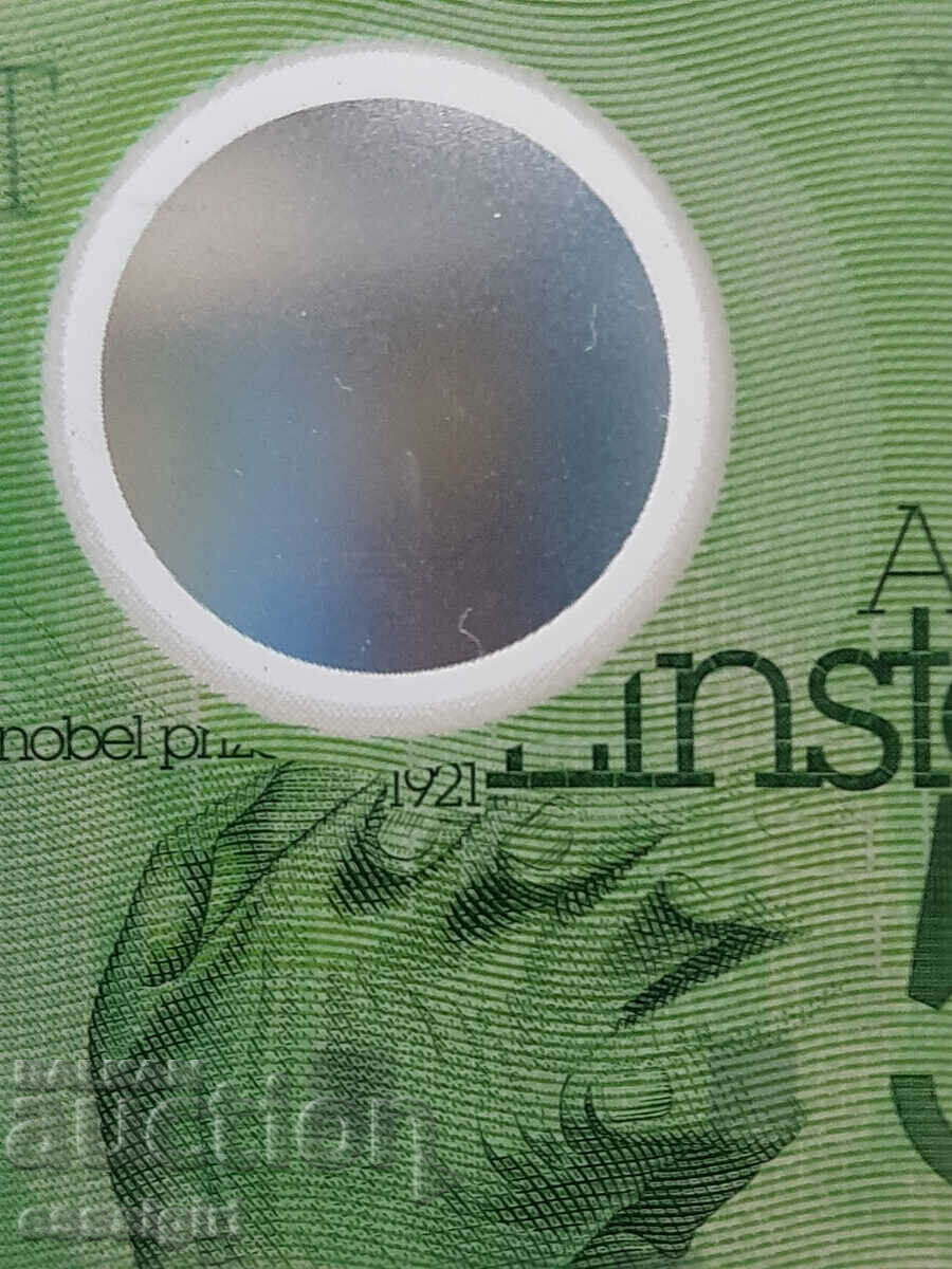 Auction ENGLAND DE LA RUE PROOF POLYMER BANKNOTE (5) Auction ENGLAND DE LA RUE PROOF POLYMER BANKNOTE (5)