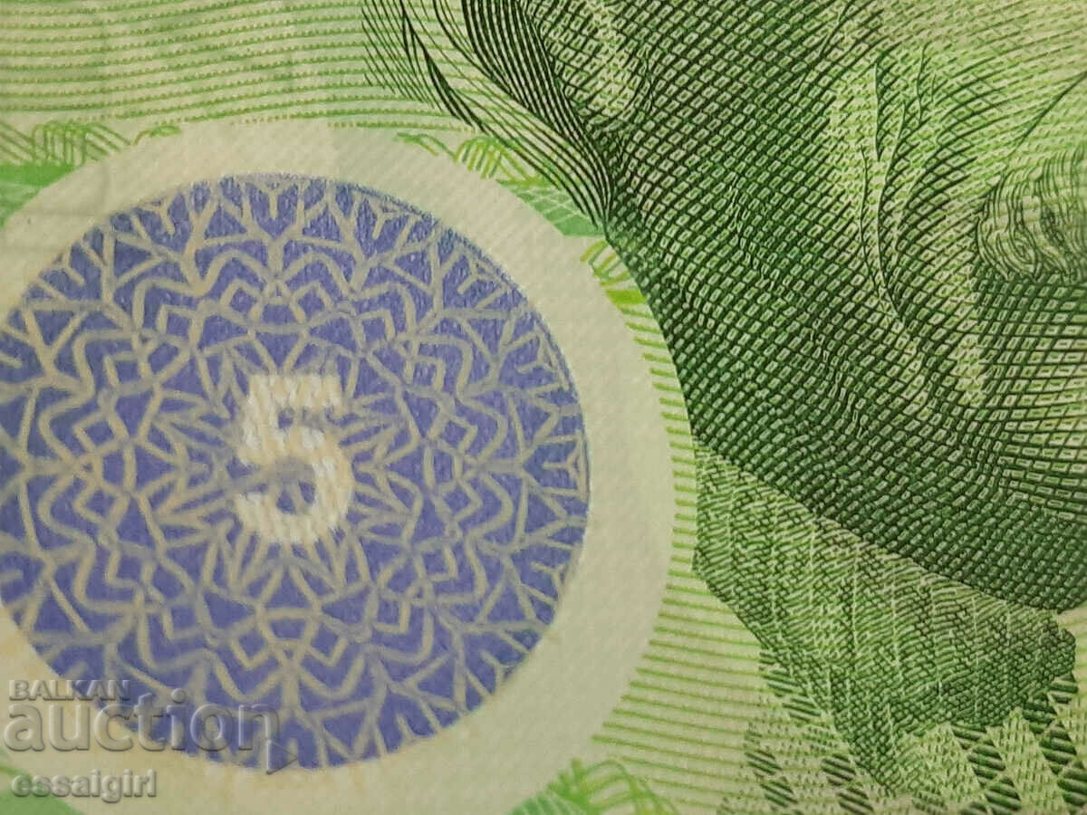 Delivery of ENGLAND DE LA RUE PROOF POLYMER BANKNOTE (5) Delivery of ENGLAND DE LA RUE PROOF POLYMER BANKNOTE (5)