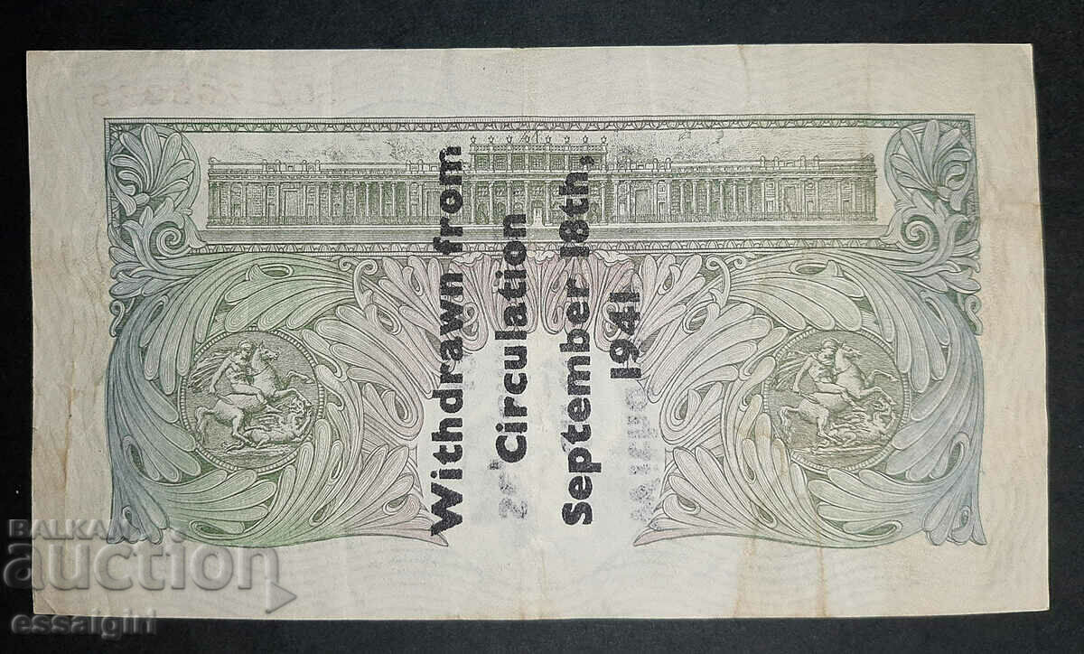 ENGLAND VSV 1 POUND 1941 OCCUPATION OF JERSEY with price 400.00 BGN | € 204.52 ENGLAND VSV 1 POUND 1941 OCCUPATION OF JERSEY with price 400.00 BGN | € 204.52