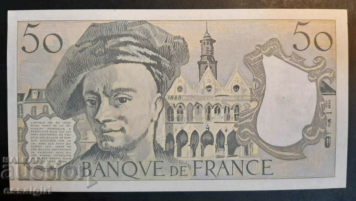 FRANCE 50 FRANC 1989 Quentin de La Tour aUNC with price 100.00 BGN | € 51.13 FRANCE 50 FRANC 1989 Quentin de La Tour aUNC with price 100.00 BGN | € 51.13