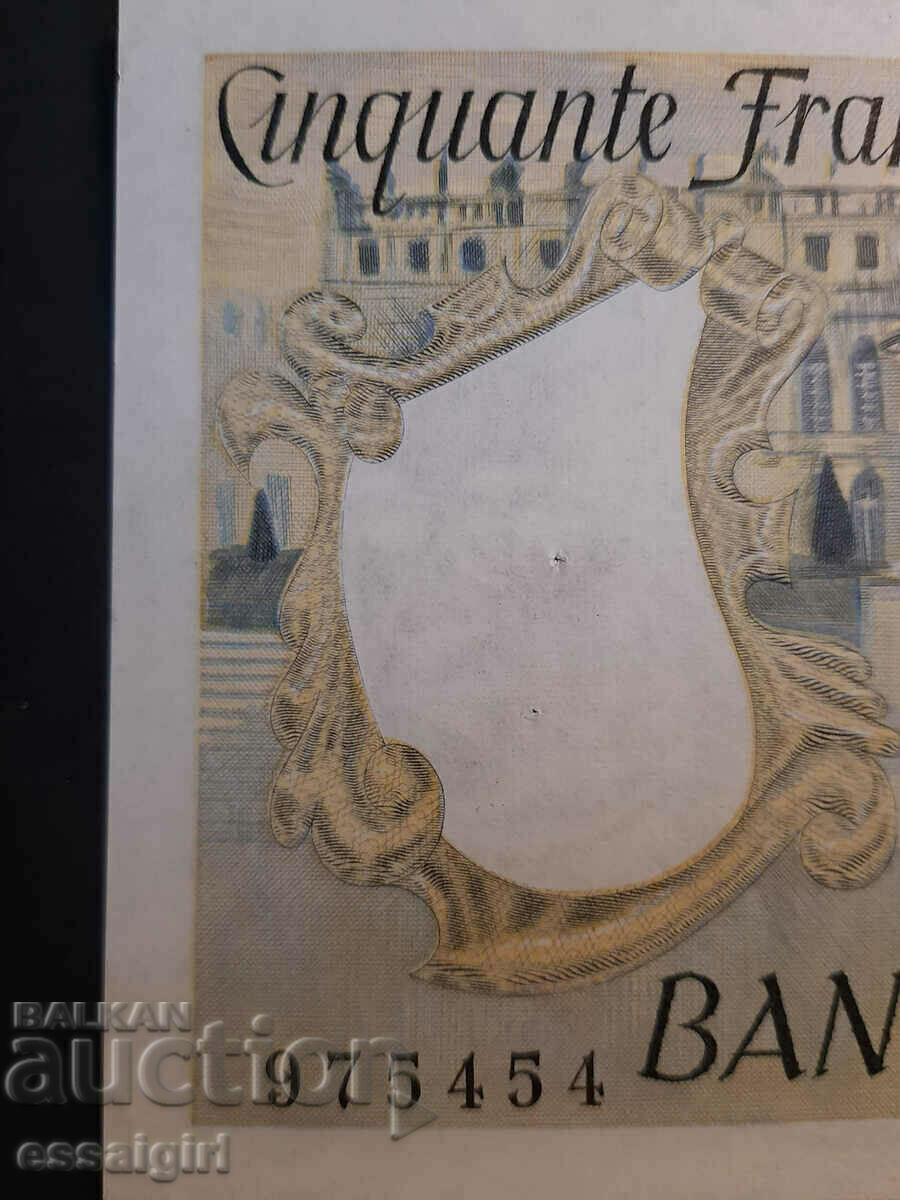 Auction FRANCE 50 FRANC 1989 Quentin de La Tour aUNC Auction FRANCE 50 FRANC 1989 Quentin de La Tour aUNC