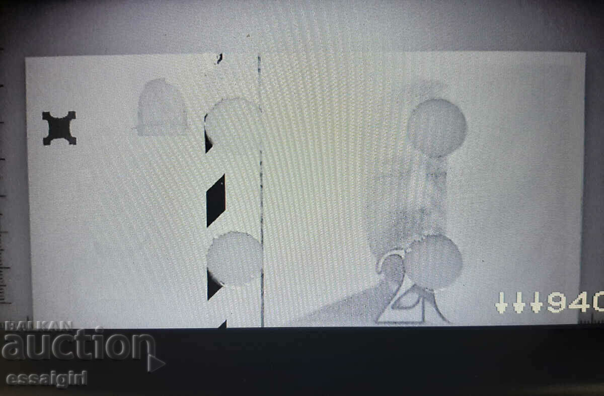 Delivery of FRANCE 200 FRANC 1996 SAMPLE BANKNOTE - SPECIMEN Delivery of FRANCE 200 FRANC 1996 SAMPLE BANKNOTE - SPECIMEN