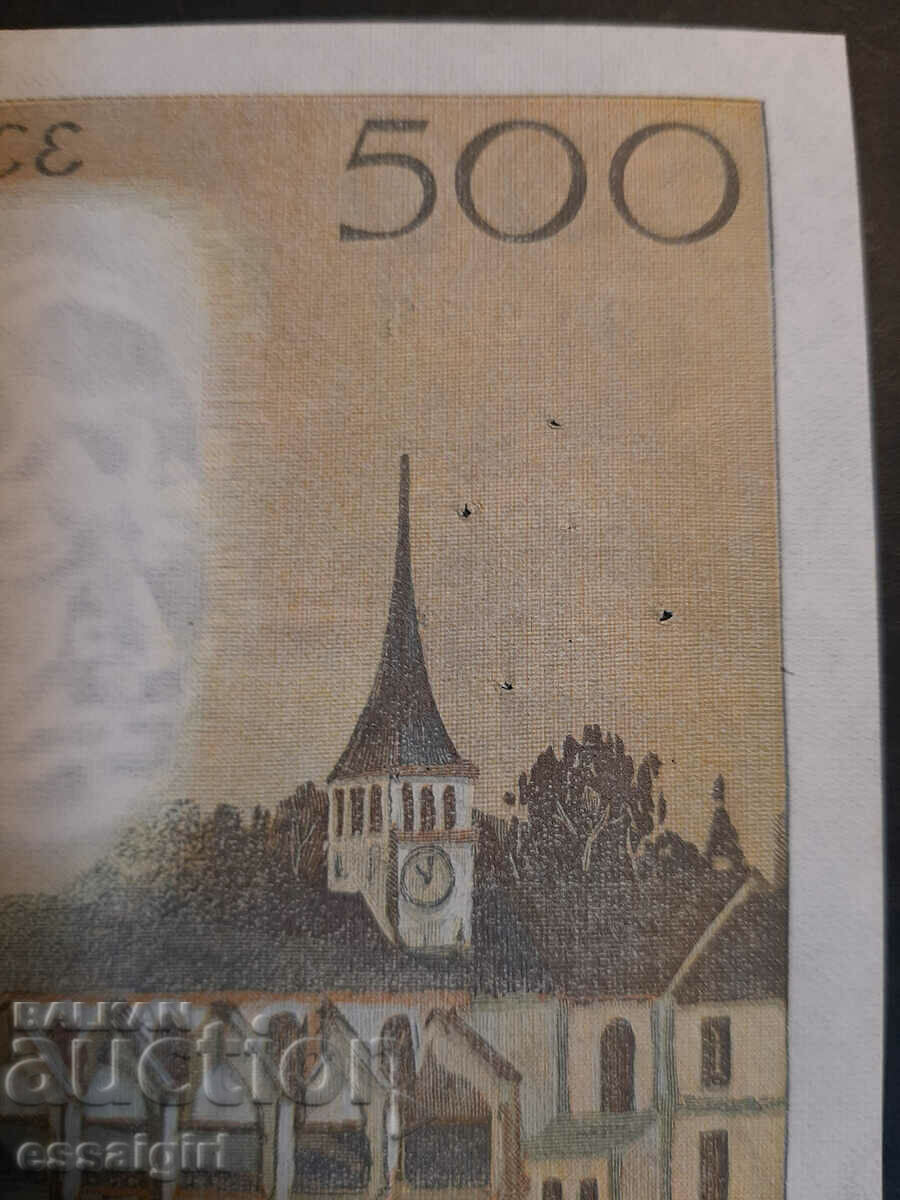 Delivery of FRANCE 500 FRANC 3-11-1977 BLAISE PASCAL aUNC Delivery of FRANCE 500 FRANC 3-11-1977 BLAISE PASCAL aUNC