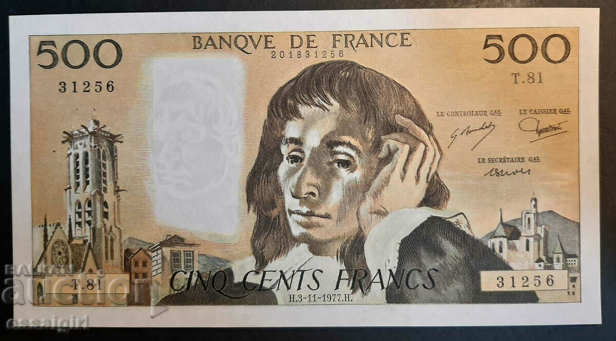 FRANCE 500 FRANC 3-11-1977 BLAISE PASCAL aUNC