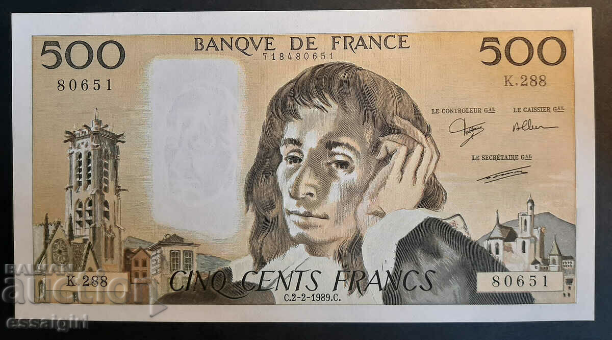 FRANCE 500 FRANC 2-2-1989 BLAISE PASCAL UNC