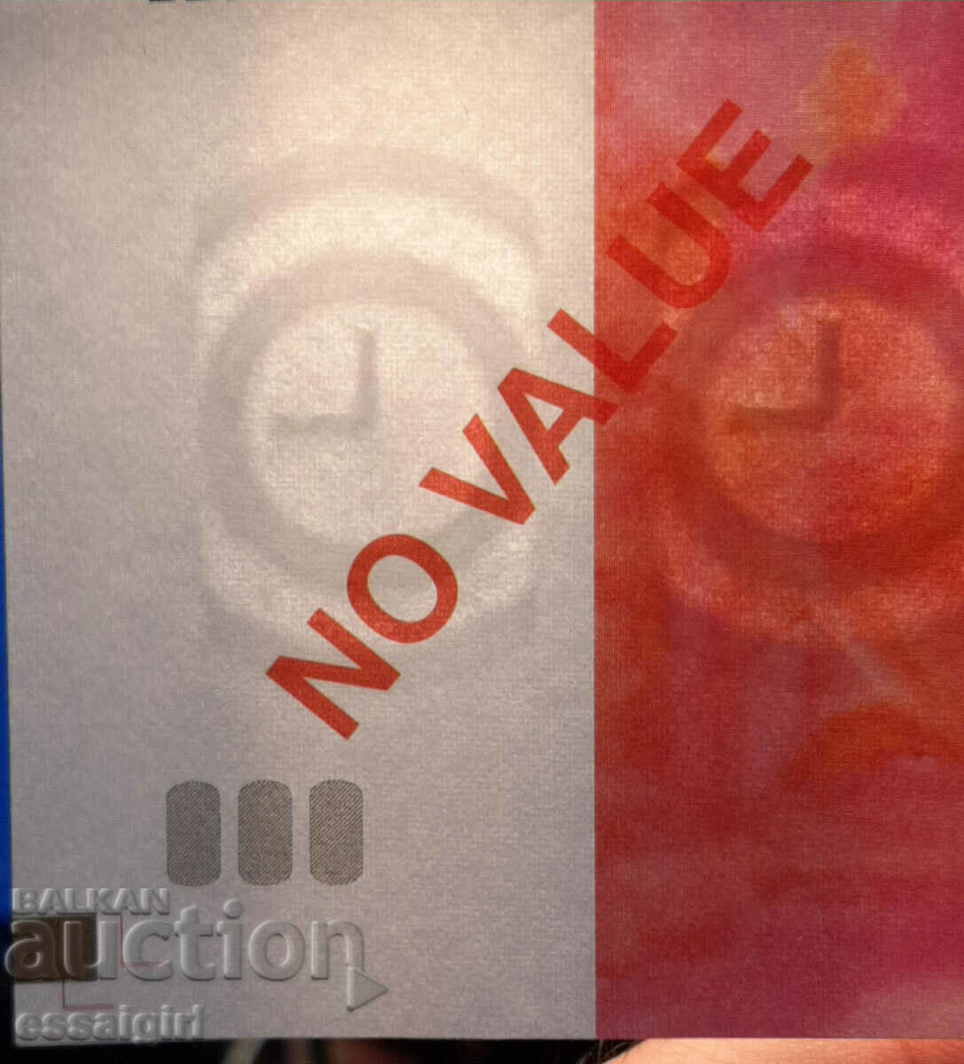 Δημοπρασία ΔΕΙΓΜΑ ΓΑΛΛΙΑΣ BANQUE DE FRANCE – ΔΕΙΓΜΑ Δημοπρασία ΔΕΙΓΜΑ ΓΑΛΛΙΑΣ BANQUE DE FRANCE – ΔΕΙΓΜΑ