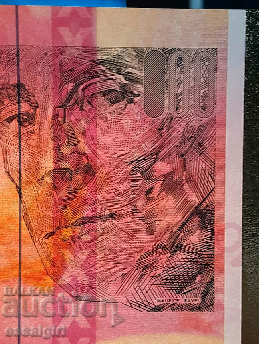 Παράδοση ΔΕΙΓΜΑ ΓΑΛΛΙΑΣ BANQUE DE FRANCE – ΔΕΙΓΜΑ Παράδοση ΔΕΙΓΜΑ ΓΑΛΛΙΑΣ BANQUE DE FRANCE – ΔΕΙΓΜΑ