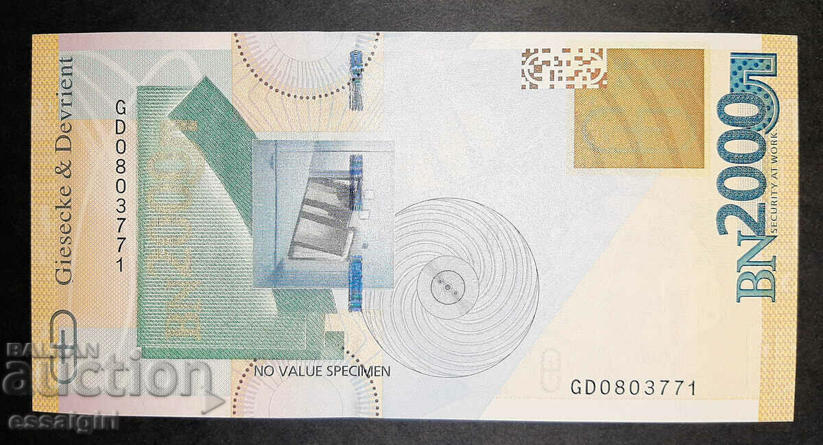 GERMANY GIESECKE & DEVRIENT TRIAL BANKNOTE (1) with price 120.00 BGN | € 61.36 GERMANY GIESECKE & DEVRIENT TRIAL BANKNOTE (1) with price 120.00 BGN | € 61.36