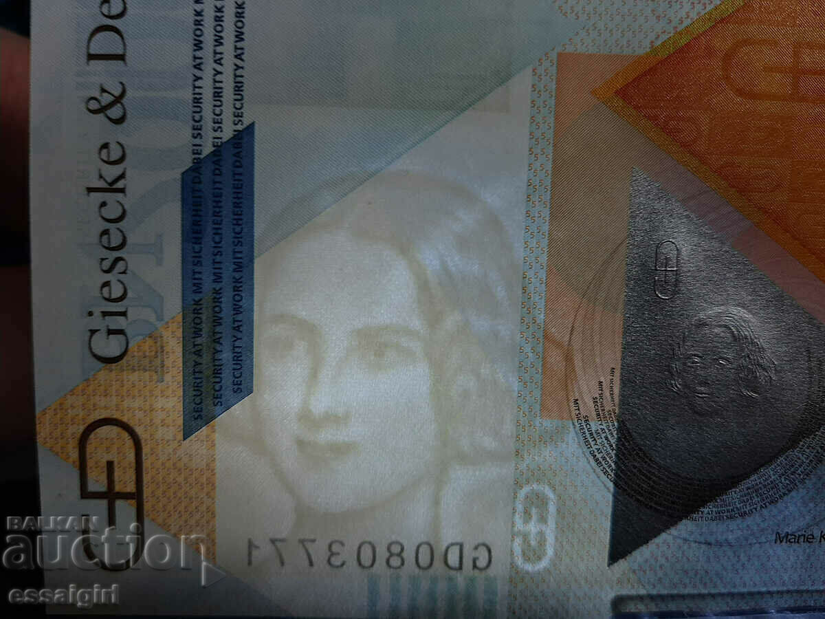 Delivery of GERMANY GIESECKE & DEVRIENT TRIAL BANKNOTE (1) Delivery of GERMANY GIESECKE & DEVRIENT TRIAL BANKNOTE (1)