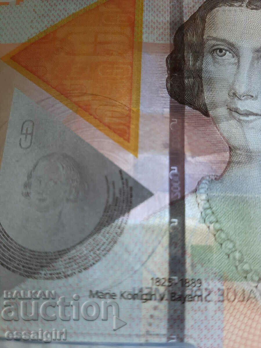 GERMANY GIESECKE & DEVRIENT TRIAL BANKNOTE (1) - 6 GERMANY GIESECKE & DEVRIENT TRIAL BANKNOTE (1) - 6