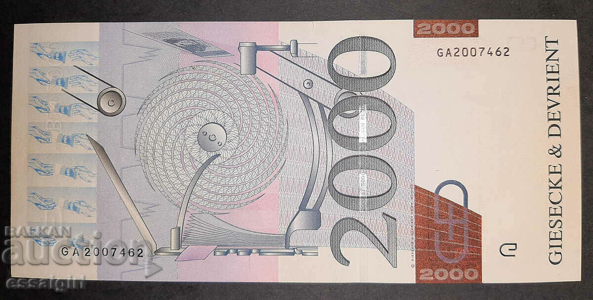 GERMANY GIESECKE & DEVRIENT TRIAL BANKNOTE (2) with price 120.00 BGN | € 61.36 GERMANY GIESECKE & DEVRIENT TRIAL BANKNOTE (2) with price 120.00 BGN | € 61.36