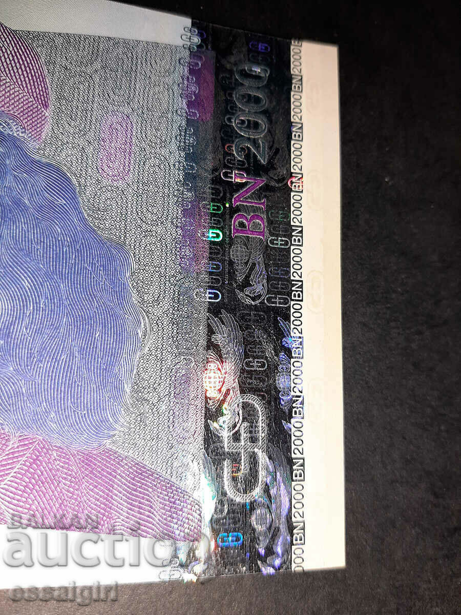 Auction GERMANY GIESECKE & DEVRIENT TRIAL BANKNOTE (2) Auction GERMANY GIESECKE & DEVRIENT TRIAL BANKNOTE (2)