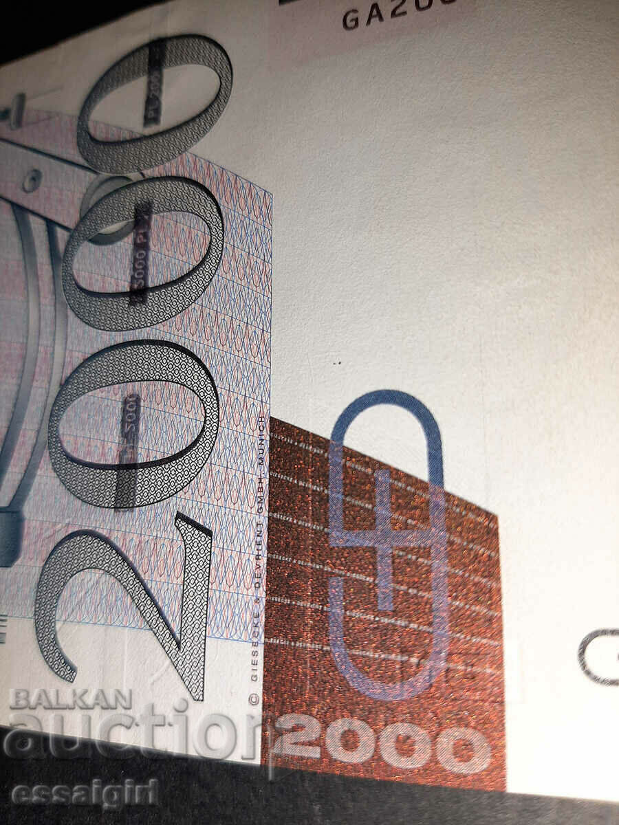 GERMANY GIESECKE & DEVRIENT TRIAL BANKNOTE (2) - 5 GERMANY GIESECKE & DEVRIENT TRIAL BANKNOTE (2) - 5