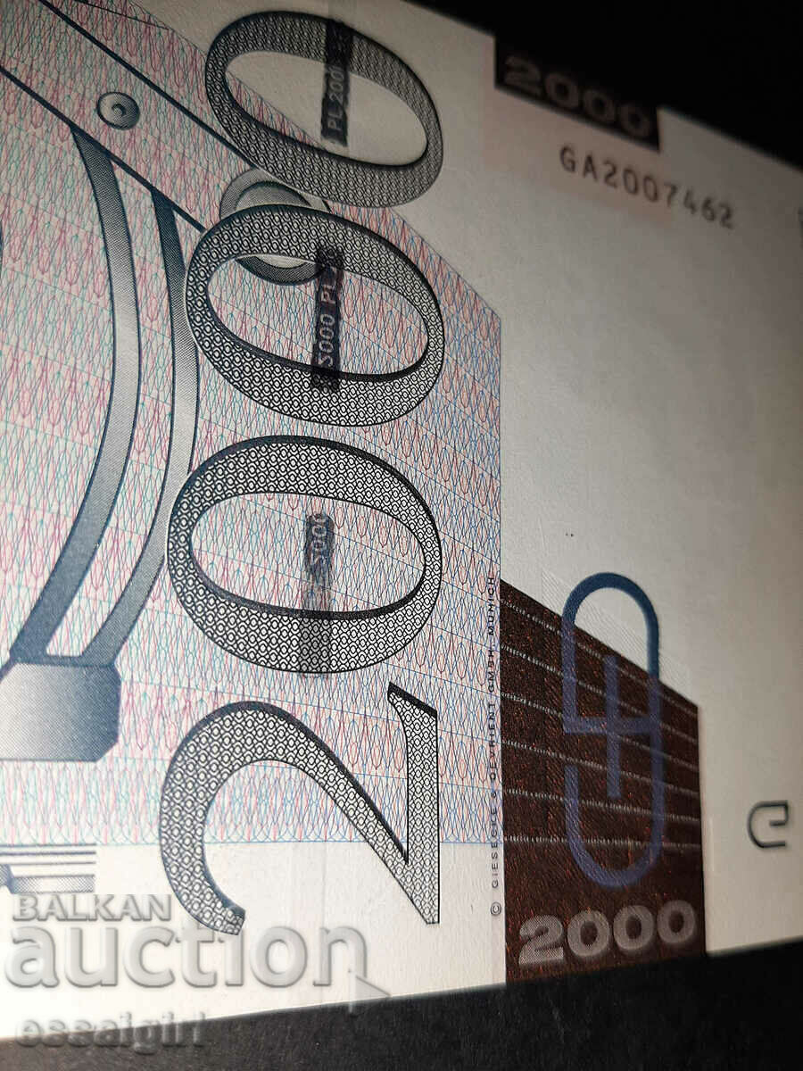 GERMANY GIESECKE & DEVRIENT TRIAL BANKNOTE (2) - 6 GERMANY GIESECKE & DEVRIENT TRIAL BANKNOTE (2) - 6