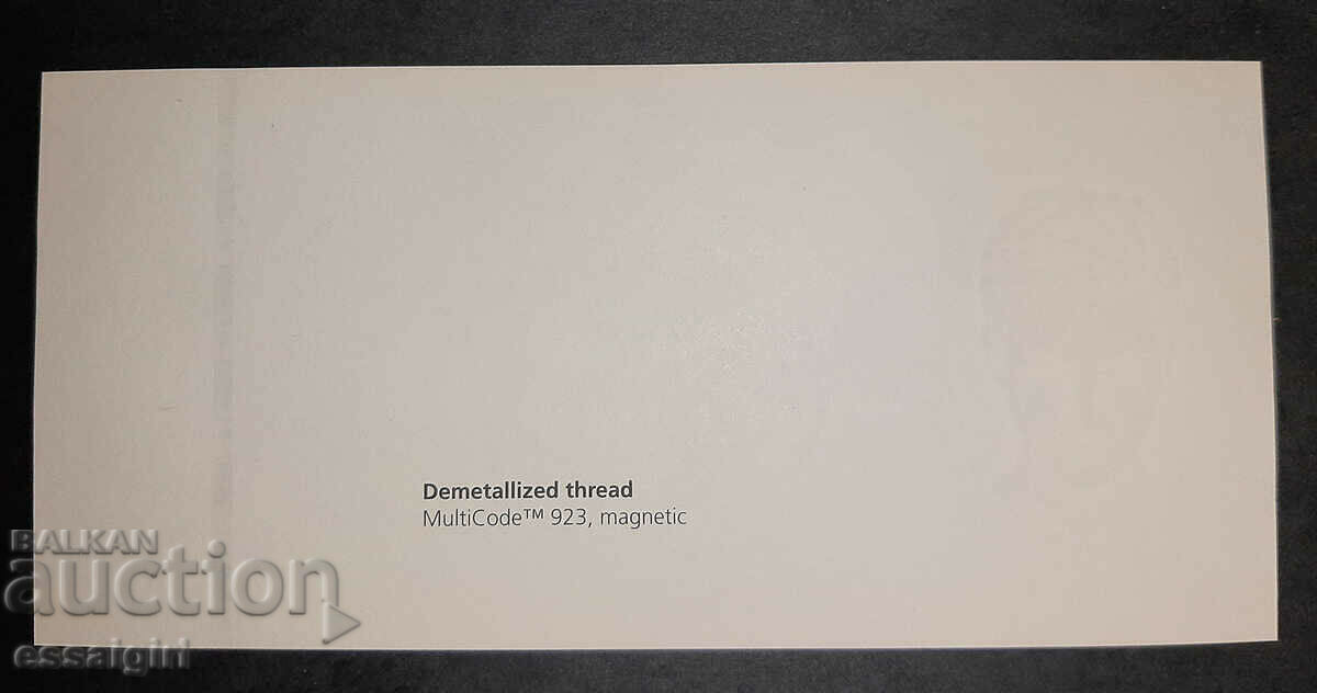 GERMANY LOUISENTHAL SAMPLE BANKNOTE, SPECIMEN (1) with price 150.00 BGN | € 76.69 GERMANY LOUISENTHAL SAMPLE BANKNOTE, SPECIMEN (1) with price 150.00 BGN | € 76.69