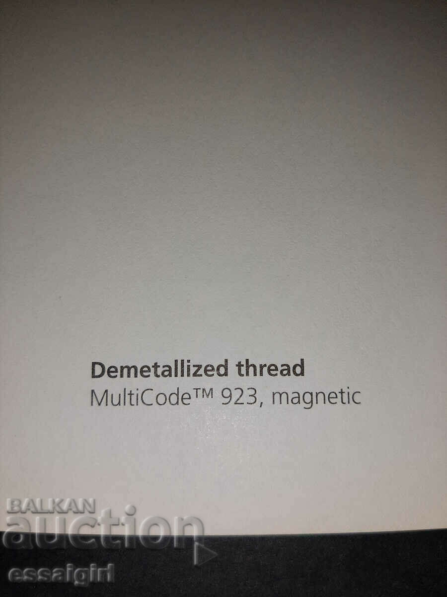 Auction GERMANY LOUISENTHAL SAMPLE BANKNOTE, SPECIMEN (1) Auction GERMANY LOUISENTHAL SAMPLE BANKNOTE, SPECIMEN (1)