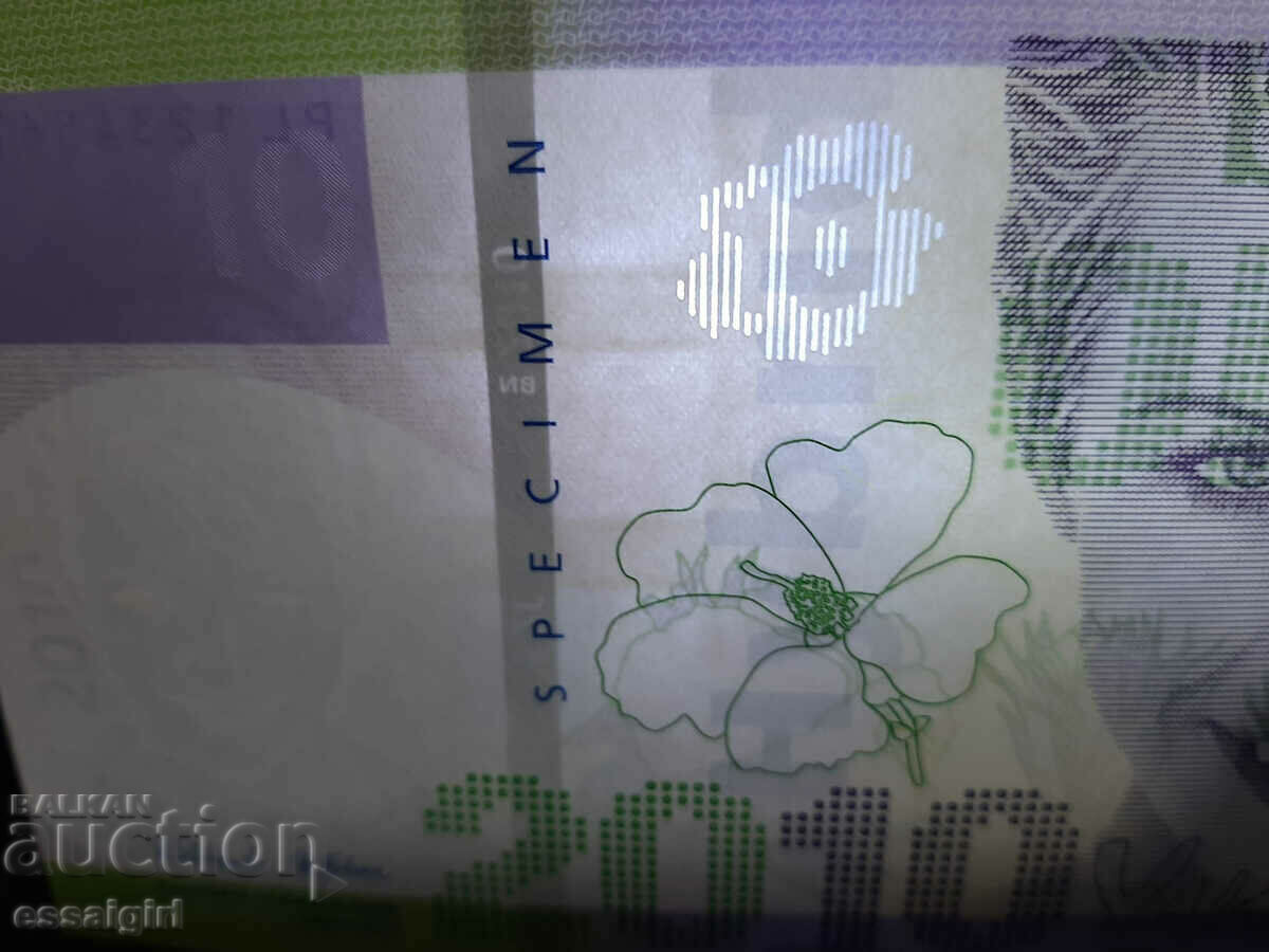 GERMANY LOUISENTHAL SAMPLE BANKNOTE, SPECIMEN (2) - 5 GERMANY LOUISENTHAL SAMPLE BANKNOTE, SPECIMEN (2) - 5