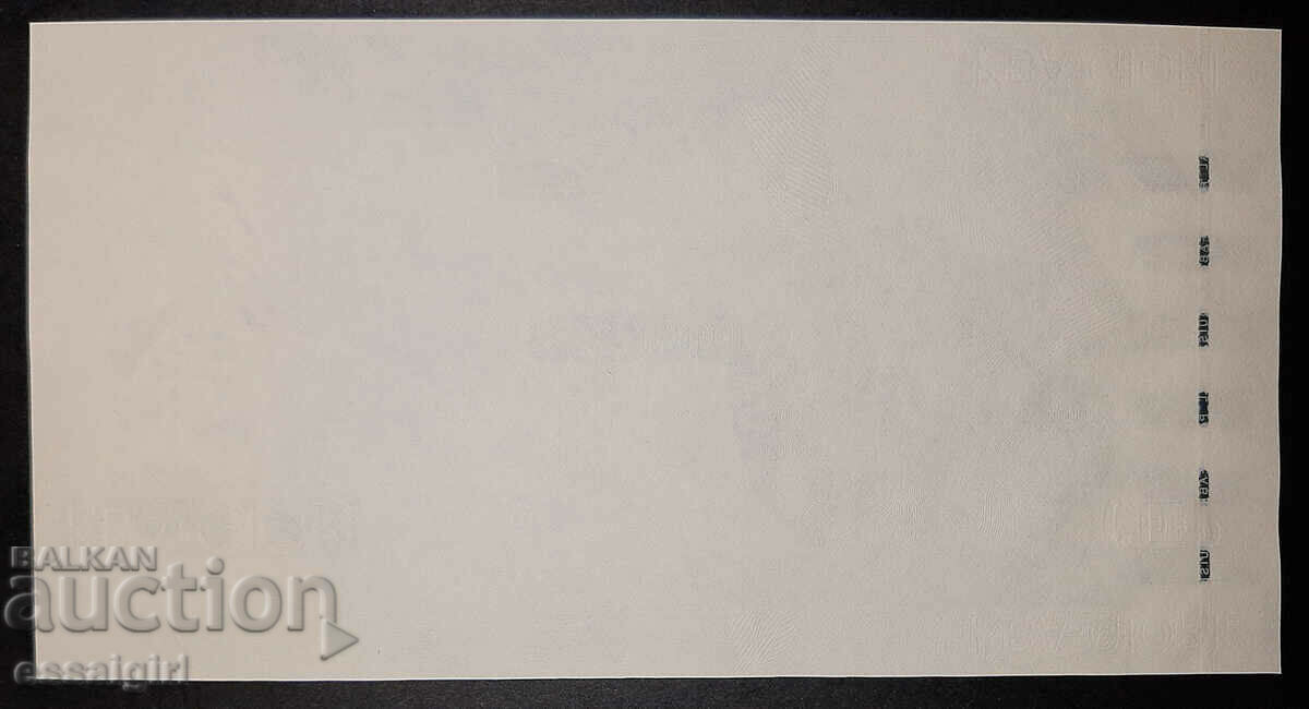 GERMANY LOUISENTHAL SAMPLE BANKNOTE, SPECIMEN (3) with price 150.00 BGN | € 76.69 GERMANY LOUISENTHAL SAMPLE BANKNOTE, SPECIMEN (3) with price 150.00 BGN | € 76.69