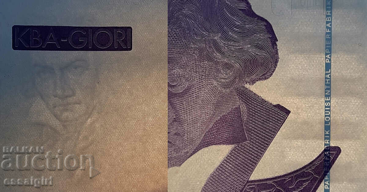 Auction GERMANY LOUISENTHAL SAMPLE BANKNOTE, SPECIMEN (3) Auction GERMANY LOUISENTHAL SAMPLE BANKNOTE, SPECIMEN (3)