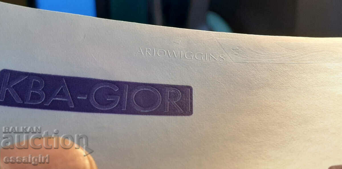 GERMANY LOUISENTHAL SAMPLE BANKNOTE, SPECIMEN (3) - 5 GERMANY LOUISENTHAL SAMPLE BANKNOTE, SPECIMEN (3) - 5