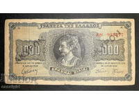 GREECE WWI 1000 DRACHMAS 1942 OCCUPATION ABOLISHED