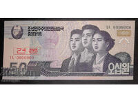 NORTH KOREA 50 WON 2002 SPECIMEN, UNC