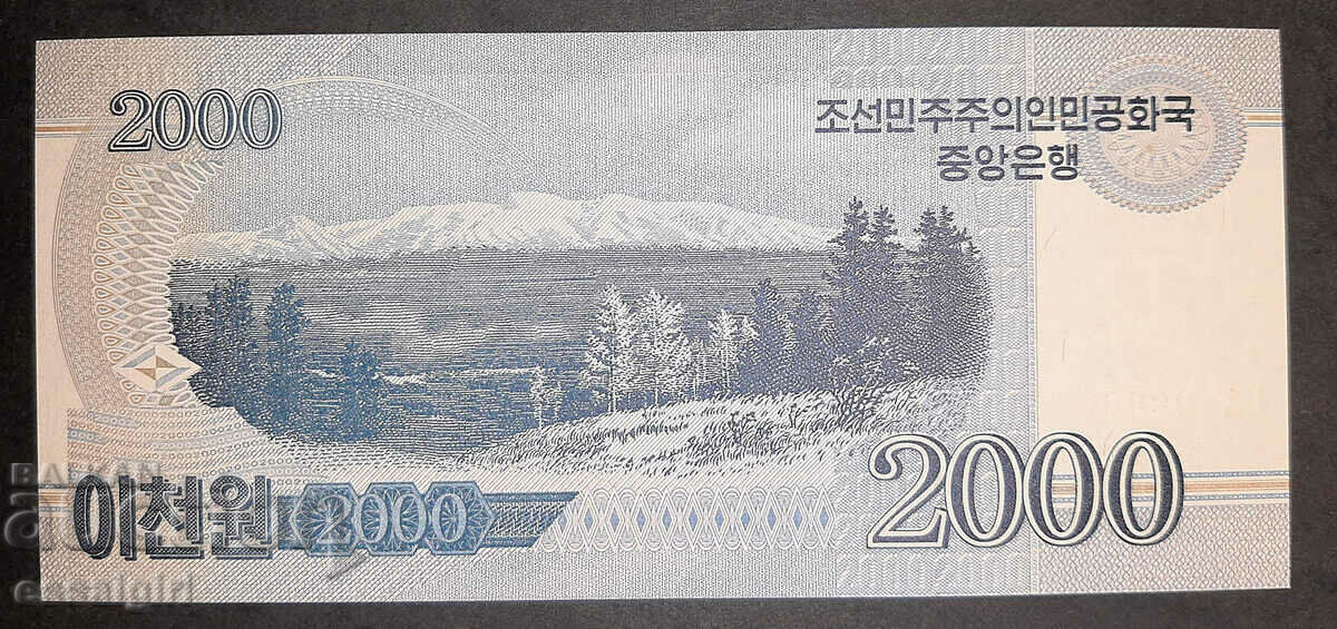 NORTH KOREA 2000 WON 2008 SPECIMEN UNC with price 20.00 BGN | € 10.23 NORTH KOREA 2000 WON 2008 SPECIMEN UNC with price 20.00 BGN | € 10.23
