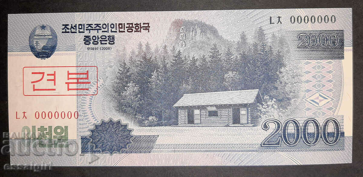 COREA DE NORD 2000 CÂŞTIGĂ 2008 EXEMPRENUL UNC