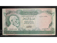 LIBYA 10 DINARS 1980 OMAR MUKHTAR CIRCULATED