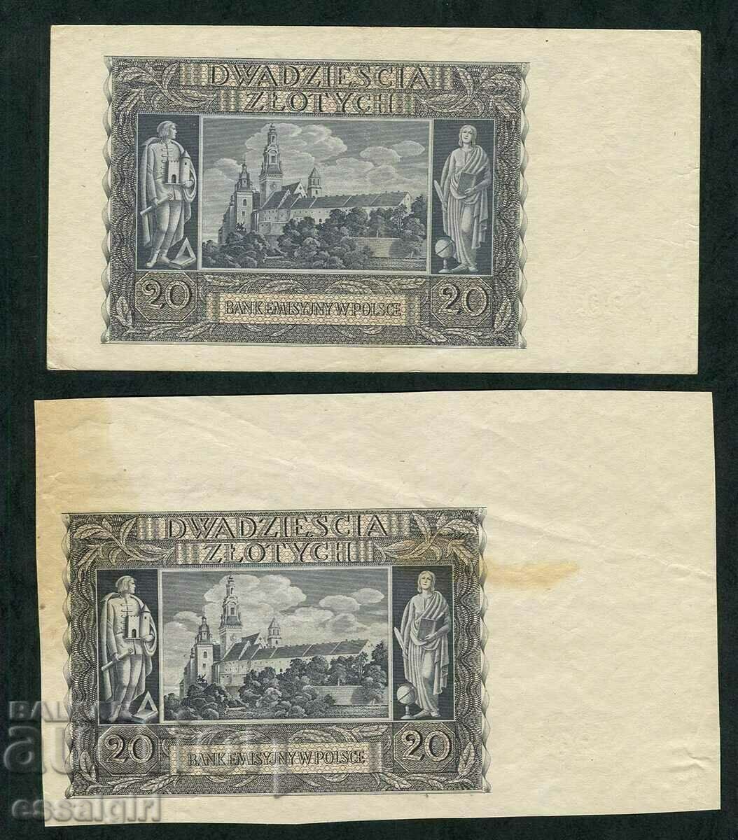 POLAND VSV 20 ZLOTS 1940 SAMPLE, SPECIMEN with price 350.00 BGN | € 178.95 POLAND VSV 20 ZLOTS 1940 SAMPLE, SPECIMEN with price 350.00 BGN | € 178.95