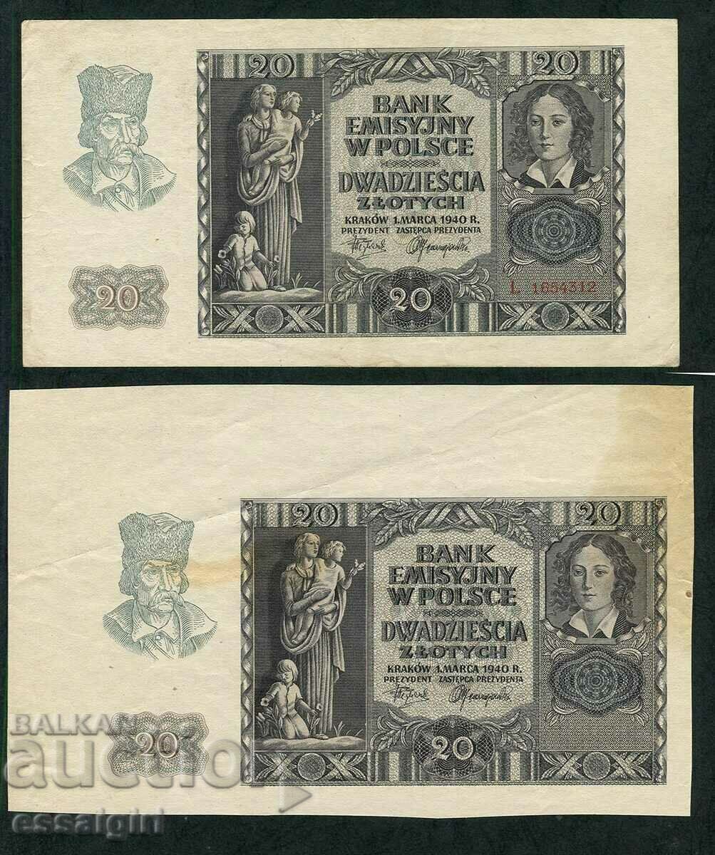 ПОЛША ВСВ 20 ЗЛОТИ 1940 ПРОБА, SPECIMEN