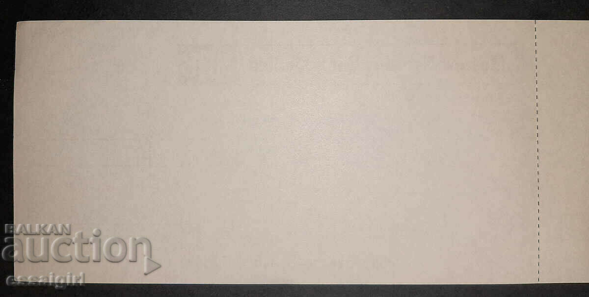 RUSSIA, USSR CHECK ON MOSCOW NATIONAL BANK IN LONDON with price 30.00 BGN | € 15.34 RUSSIA, USSR CHECK ON MOSCOW NATIONAL BANK IN LONDON with price 30.00 BGN | € 15.34