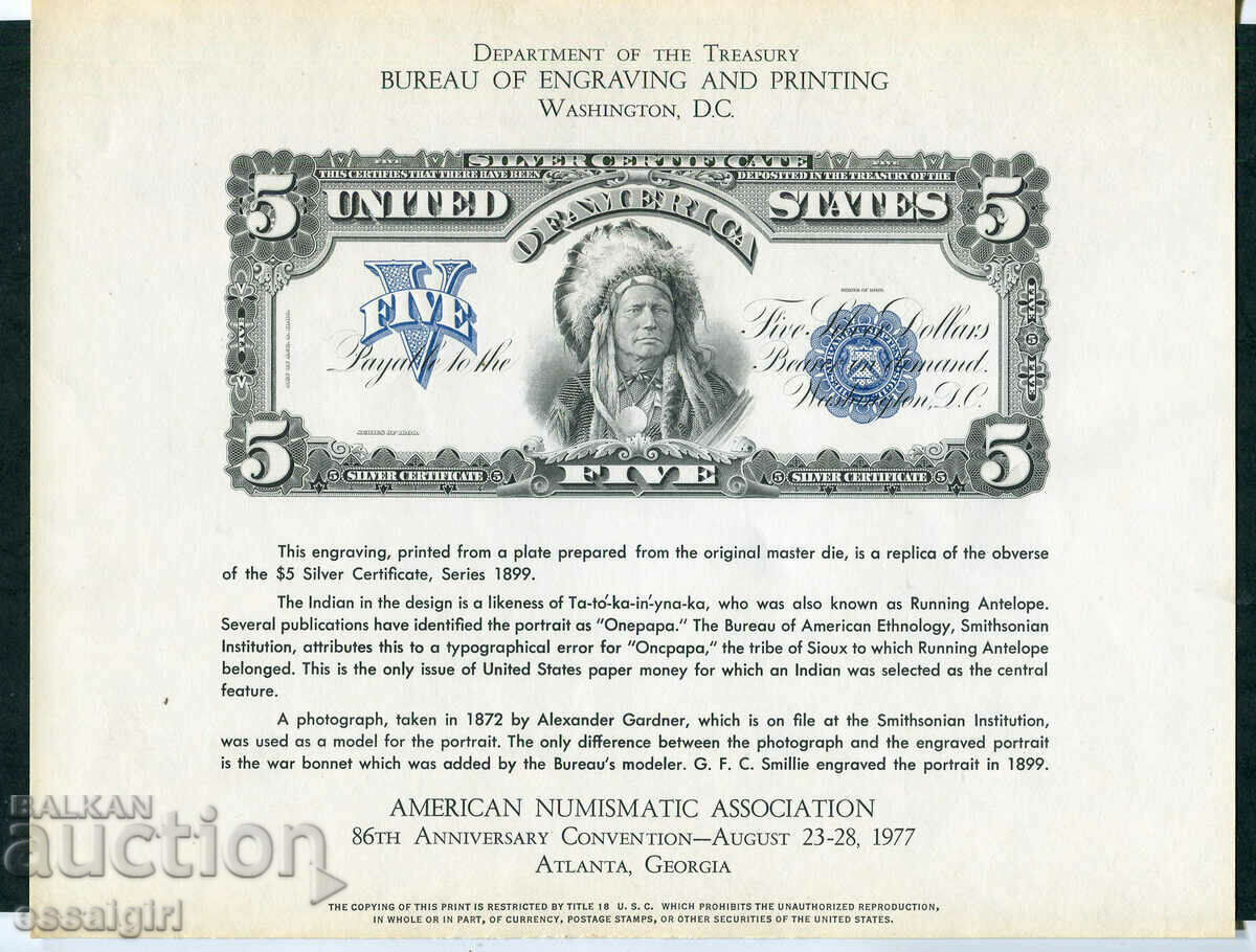 USA 5 DOLLAR 1899 OFFICIAL BEP REPLICA