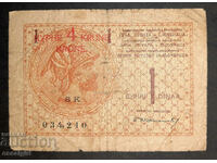 REGATUL SHS 1 DINAR 1919 CURIOSITATE DE TIMBRU