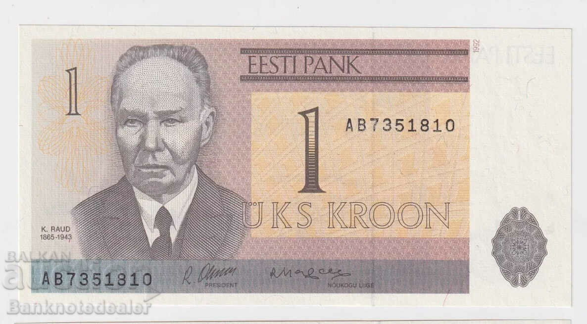 Estonia 1 Krooni 1992 Pick 69 Ref 1820