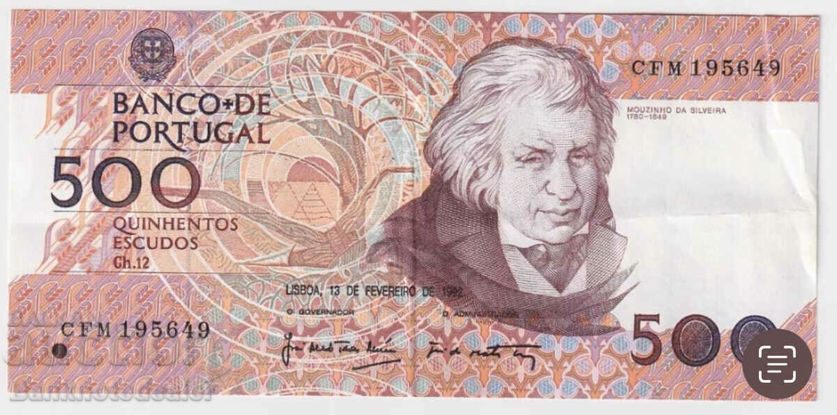 Πορτογαλία 500 Escudo 1992 Pick 180 Ref 5649