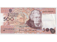 Πορτογαλία 500 Escudo 1992 Pick 180 Ref 5649